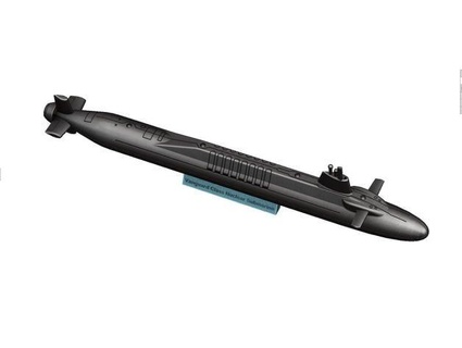 vanguardia clase nuclear submarino hombre aficionado 3d print model - Mito3D