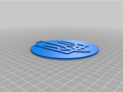 tryzub birbirimize yardım etmek 3d print model - Mito3D