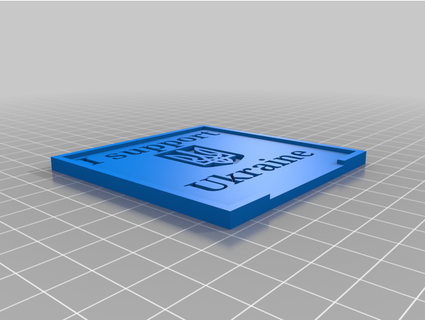 support ukraine print 3d print model - Mito3D