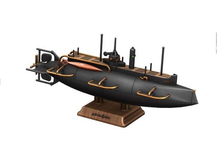 delfin submarino hombre aficionado 3d print model - Mito3D