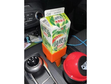ford focus mk4 square cup holder akiwayne 3d print model - Mito3D
