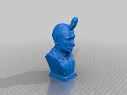 Putin gece 3d print model - Mito3D