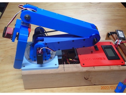 servo actuated robot arm compliant claw sacc 2 by sramo arduino robotarm robotics 3d print model - Mito3D