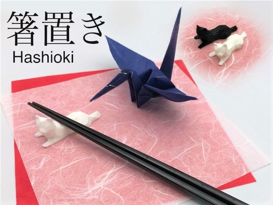 cat chopstick rest japanese style by kakerunekobeya chopsticks holder 3d print model - Mito3D