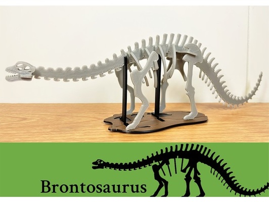 3dino bulmaca brontosaurus klasik apatosaurus by erkek geyik b 3d dino dinozor oyuncak 3d print model - Mito3D