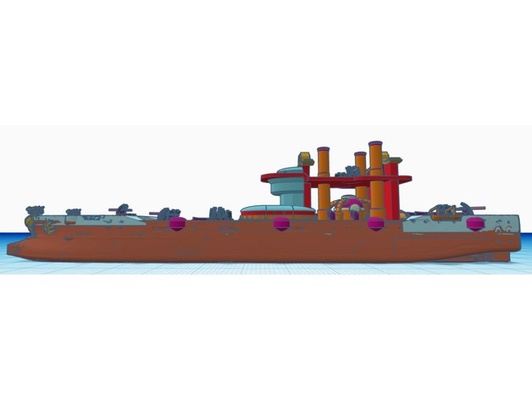 efsane of korra savaş gemisi 1 1000 by onintothevalleyofdeathroadthe600 avatar 3d print model - Mito3D