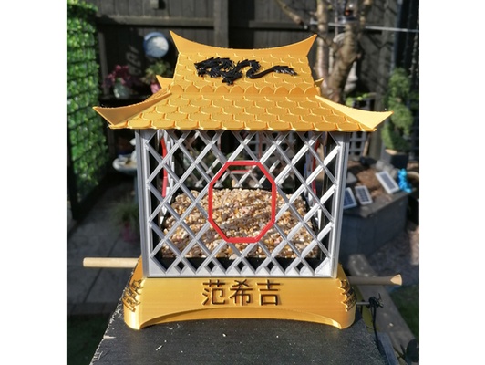pássaro alimentador chinês by vanhiggy pássaros casa passarinho dragão comida dourado oriental 3d print model - Mito3D