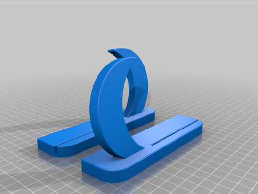 paper card support by supnano carte ramadan 3d print model - Mito3D