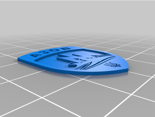 azov gorgiera logo by mykhailo ucraina 3d print model - Mito3D