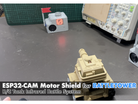 esp32 cam motor escudo torre batalha by shinweichiou infravermelho tanque go 3d print model - Mito3D