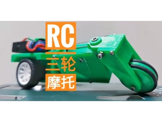 openrc motor tricycle by shammah motorcycle rc car 3d print model - Mito3D