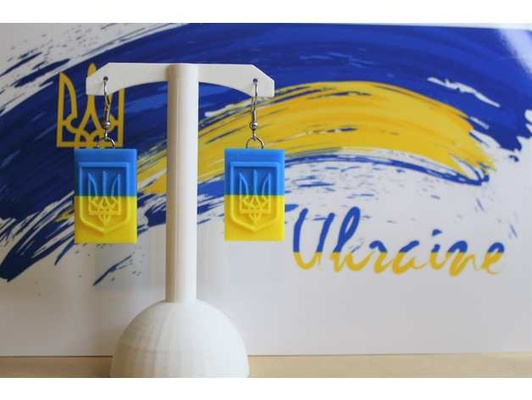 ukraine flagge dreizack by linedesign design no krieg standwithukraine stand bleibmitderukraine unterstützung we 3d print model - Mito3D