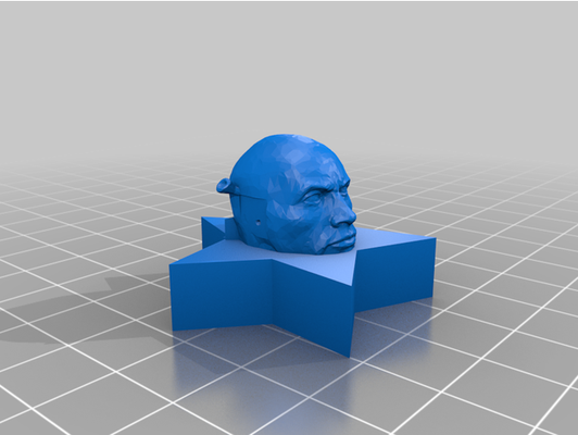 kaya yıldızı by 3dhelinyd shrek kaya 3d print model - Mito3D