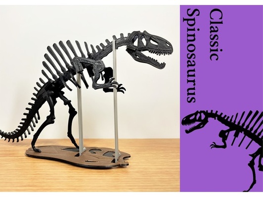 3dino puzzle classico stile spinosaurus by cervo b 3d dino dinosauro giocattolo 3d print model - Mito3D