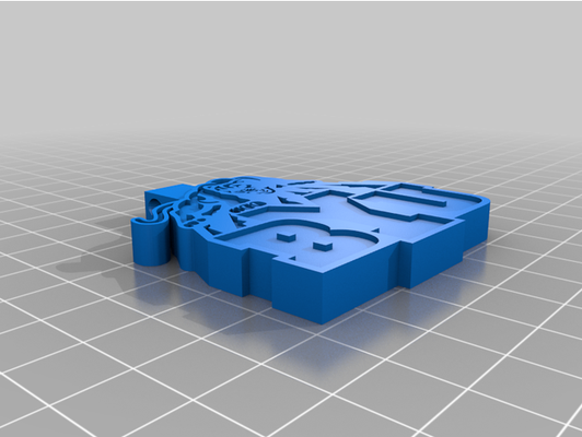 byu logo portachiavi by goat51177 3d print model - Mito3D