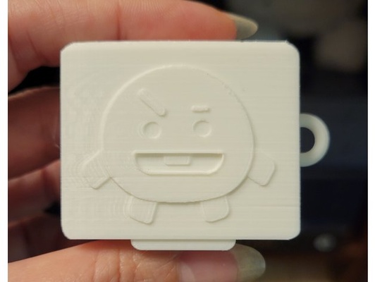 bts anahtarlık kutu titrek by şok olmuştum bt21 kolay yazdır menteşeli baskı yeri in yer 3d print model - Mito3D