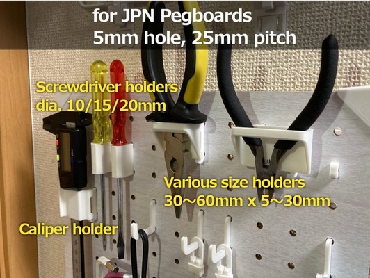 jpn steckbrett werkzeug inhaber 5mm loch 25mm tonhöhe by cyberradfahrer werkzeuge halter unterstützung 3d print model - Mito3D