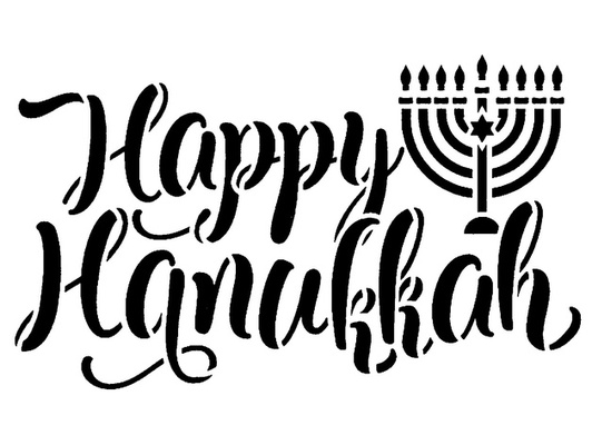 happy hanukkah stencil by longquang holiday decoration jewish 3d print model - Mito3D