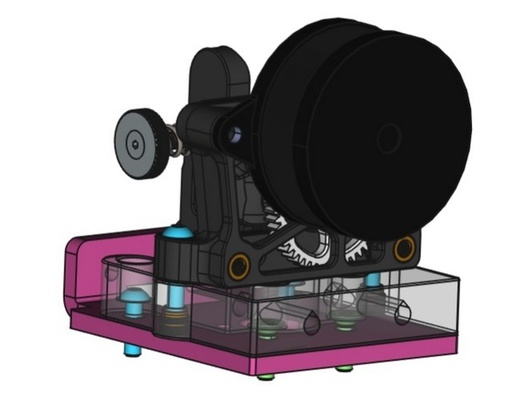 sherpa mini montar biqu b1 calor conjunto inserciones by engkon6 anexo ingenieria directo manejar extrusora 3d print model - Mito3D