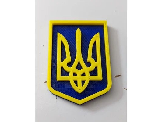 mantel of waffen ukraine by grantisimo 3d print model - Mito3D