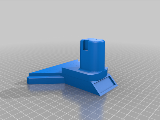 ryobi link tool mount by montomike 3d print model - Mito3D