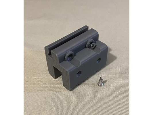supporto finecorsa magnetico compatibile faac by donald 3d print model - Mito3D