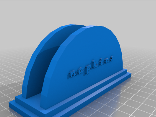 my personalizado guardanapo suporte 3 by ikawshiri 3d print model - Mito3D
