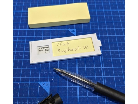 microsd card holder note by kumasunorz micro sd 3d print model - Mito3D