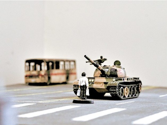 tiananmen square playset by windhamgraves 3d print model - Mito3D
