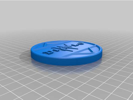 diablo 4 boisson coaster iv by astigmate 3d print model - Mito3D