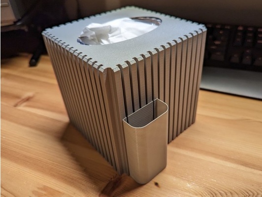 small bin vase mode tissue box by nightfallvt 3d print model - Mito3D