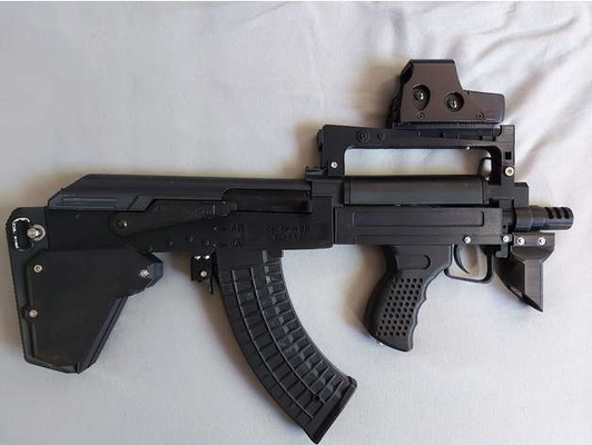 imprimable groza airsoft by prière ak bullpup 3d print model - Mito3D