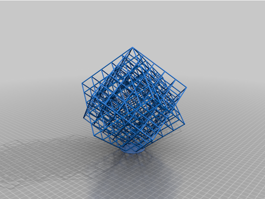 my personalizado treliça cubo tortura teste by vebulabs 3d print model - Mito3D