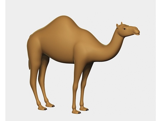 camelo by bebês 3d print model - Mito3D
