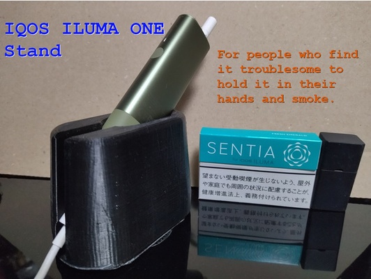 iqos iluma one stand by tomyama electronic cigarette gadget holder 3 multi office equipment tabaco 3d print model - Mito3D