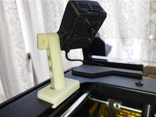 esp32cam case mount arm flyingbear ghost 5 by roguish 3d print model - Mito3D
