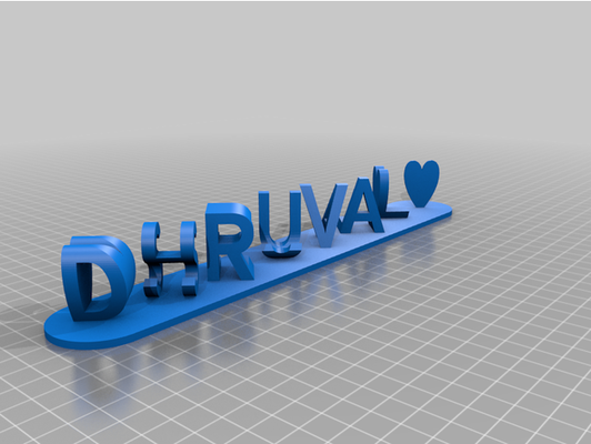 my customized dual letter blocks illusion customizer by sankalpmutha 3d print model - Mito3D