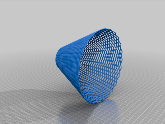 atmosfera shade n10 by omegalight 3d print model - Mito3D