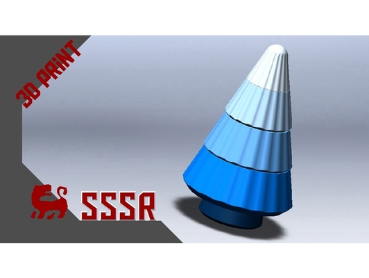 santa's tree candy boxes by sssr sh box christmas santas 3d print model - Mito3D