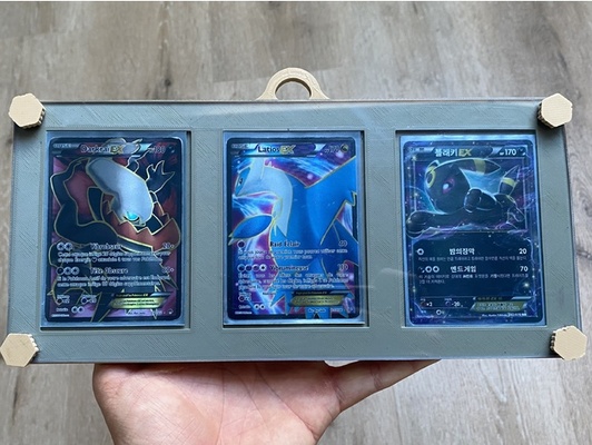 frame pokemon cards by boxidays card toy 3d print model - Mito3D