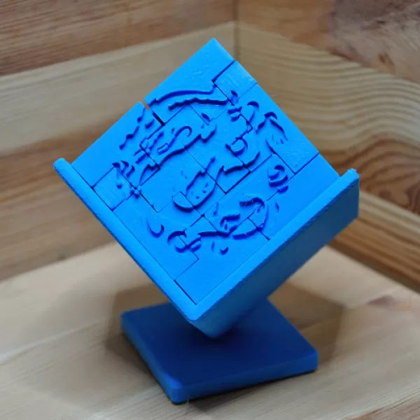 3d tetris patten dragon printing model - threeding brain teaser 3d-puzzle 3D print model - Mito3D