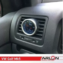 aire respiradero calibre vaina 52mm encaja Volkswagen golf mk5 3d impresión modelo trío vw 3d print model - Mito3D