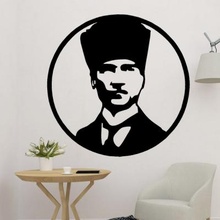 Atatürk 2d dekor Sanat Kemal atat rk rkiye 3d print model - Mito3D