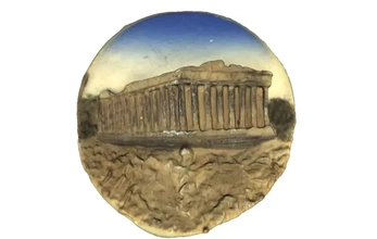 Atene antica souvenir 3d stampa modello treding arte Grecia 3d print model - Mito3D