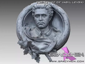 bas relief Vasil Levski 3d impresión modelo trío 3d print model - Mito3D