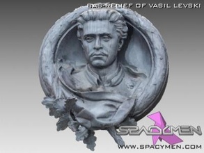 bas relief vasil levski Sanat bas relief heykel Bulgaristan Paris 3d print model - Mito3D