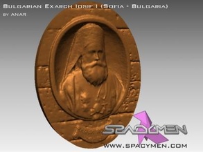 bulgarian exarch iosif 1st art religion sculpture sofia bulgaria 3d print model - Mito3D