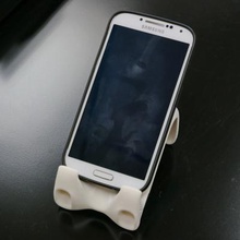 cell phone caddy sound channels electronic & technology 3D printing model, file, printable design, 3d print, Cell Phone, Galaxy, caddy, holder, amplifier, phone, cradle, 3d print model - Mito3D