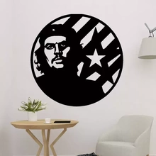 che Guevara siluet 2d dekor 3d baskı model üçleme Sanat dekorasyon duvar karakter sanatsal 3d print model - Mito3D