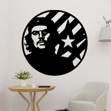 che Guevara silhueta 2d decoração arte artístico 3d modelo parede personagem 3d print model - Mito3D